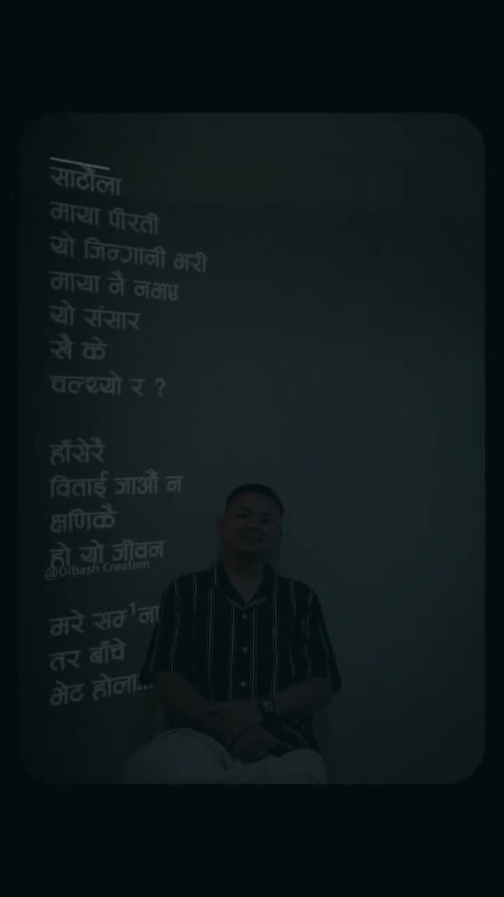 @❤🫶Ajay rai🫶❤
