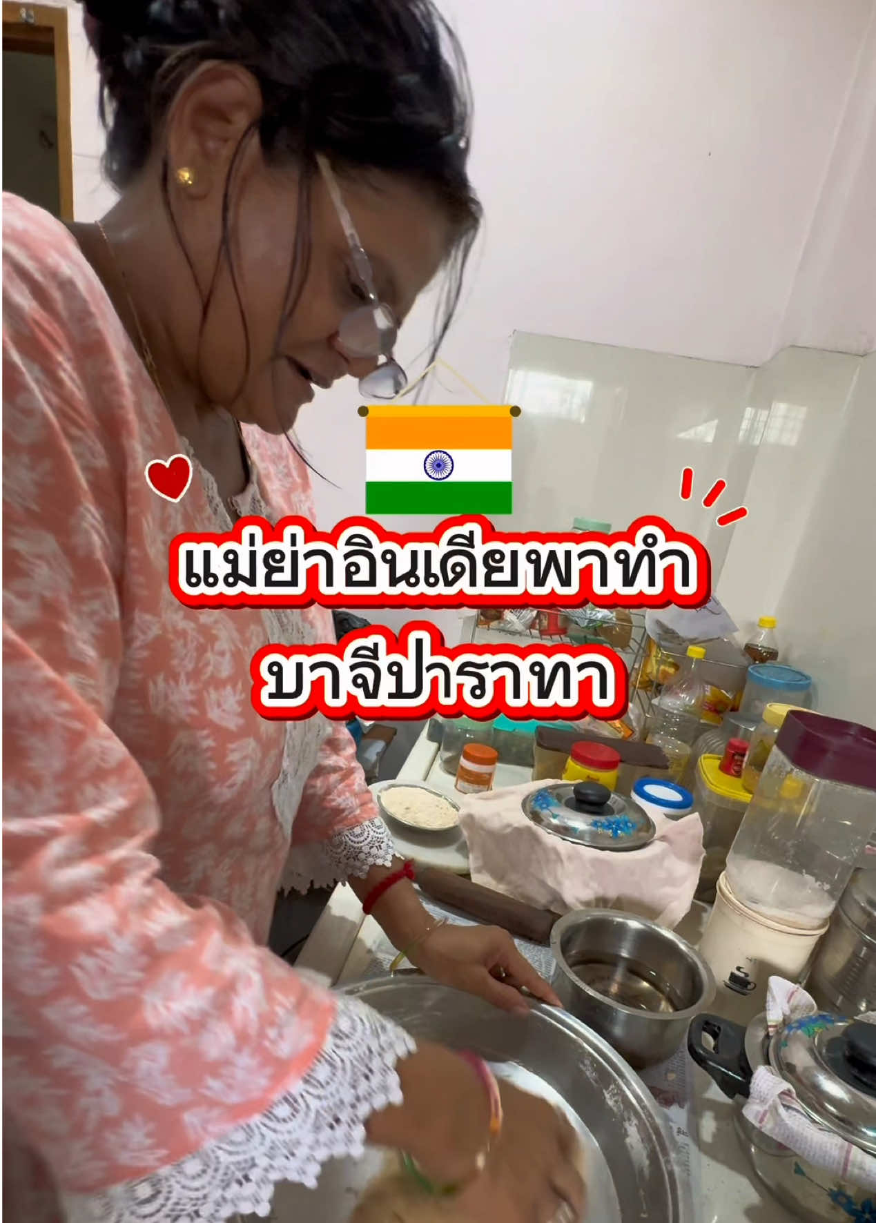 @ต้าว India 🇮🇳🇹🇭
