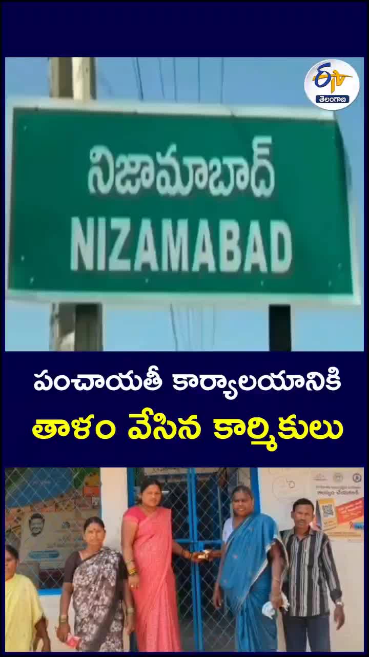 @🚩దళ నాయకుడు✊