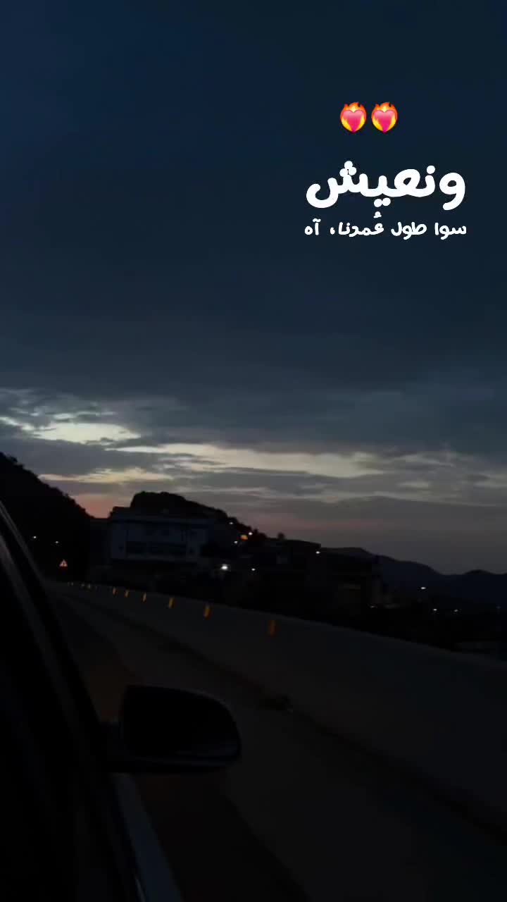 @𝓾𝓮𝓼𝓻😍