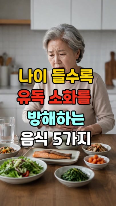@건강팡팡 KKPP