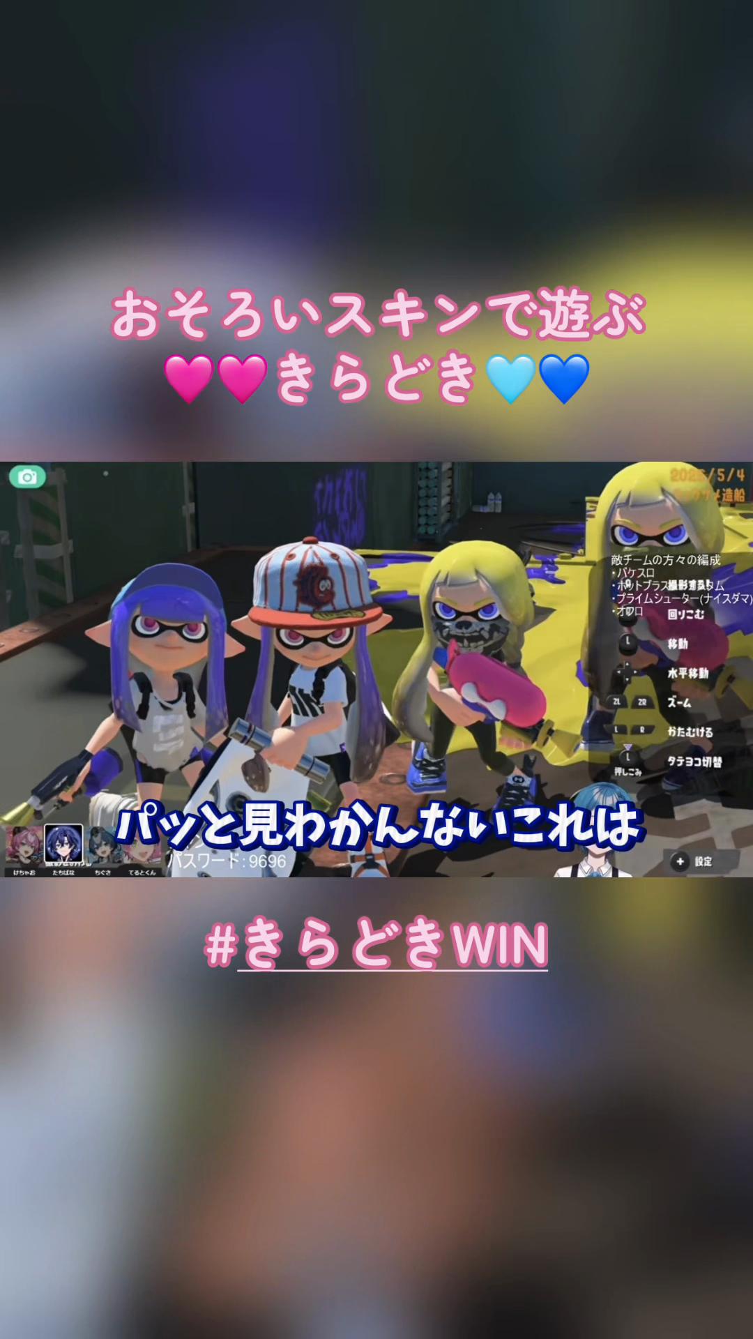 @ひなちゃん