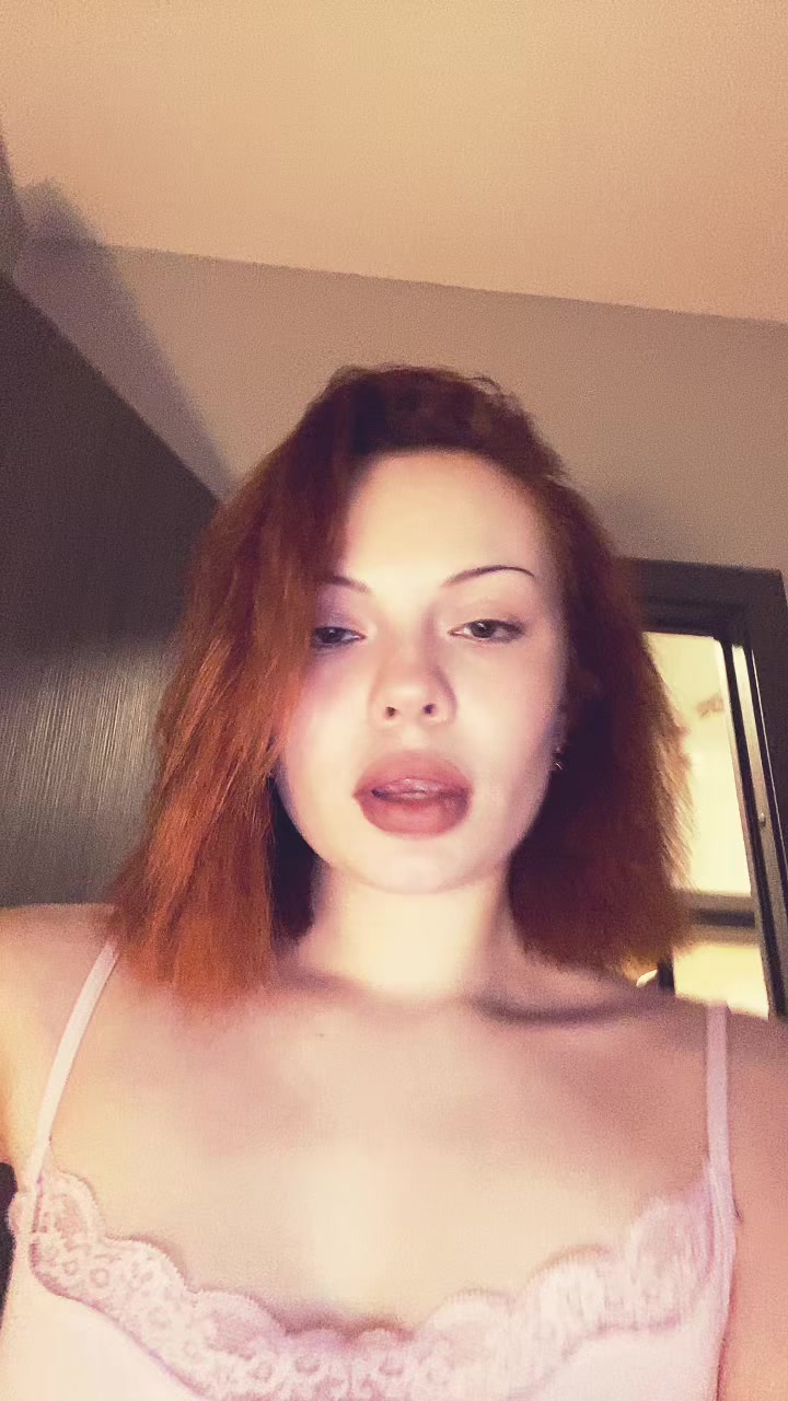 @эпатаж