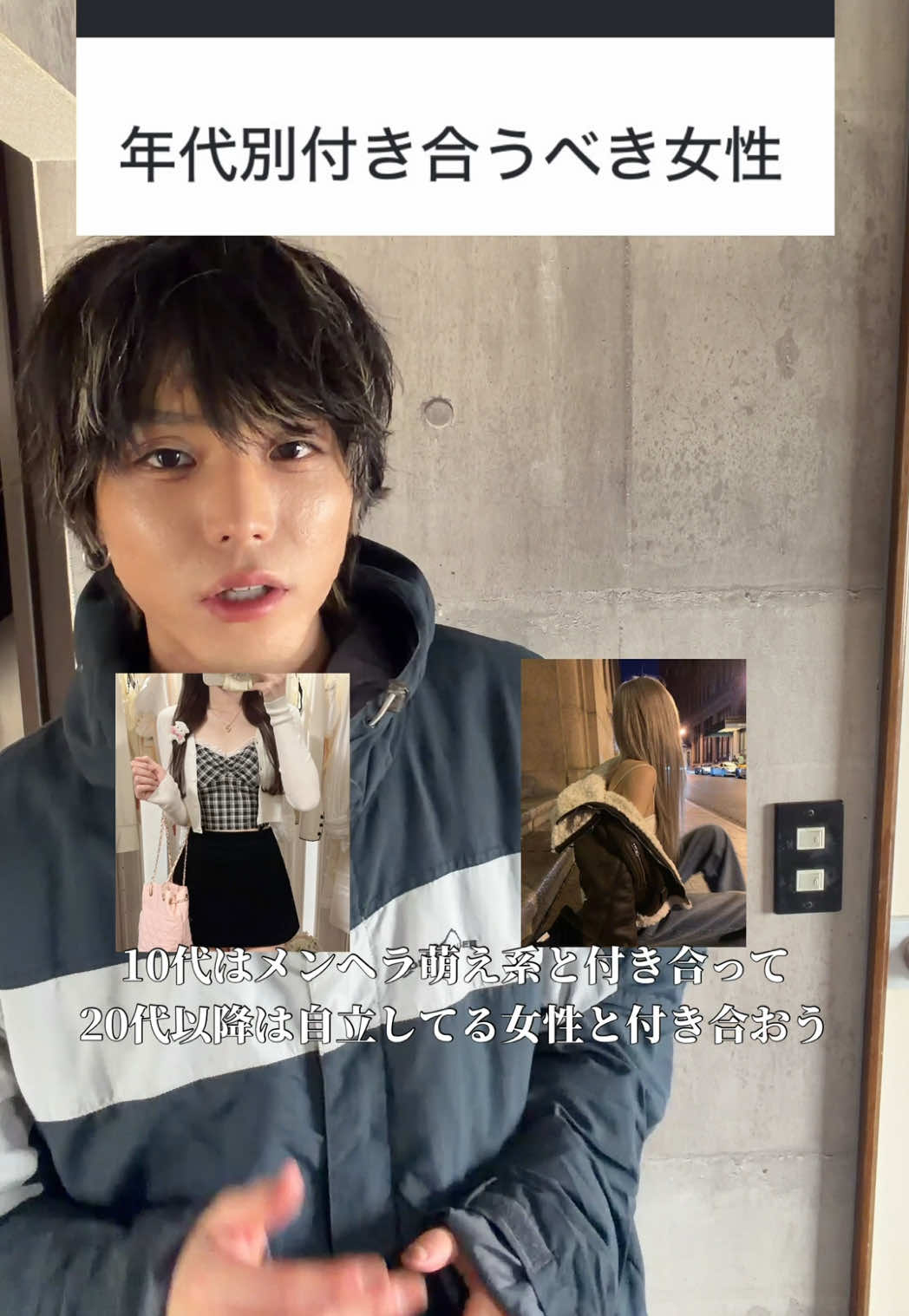 @陰キャ美容師💇&zwj;♀️