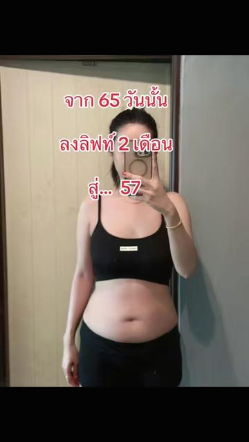 @Starpink