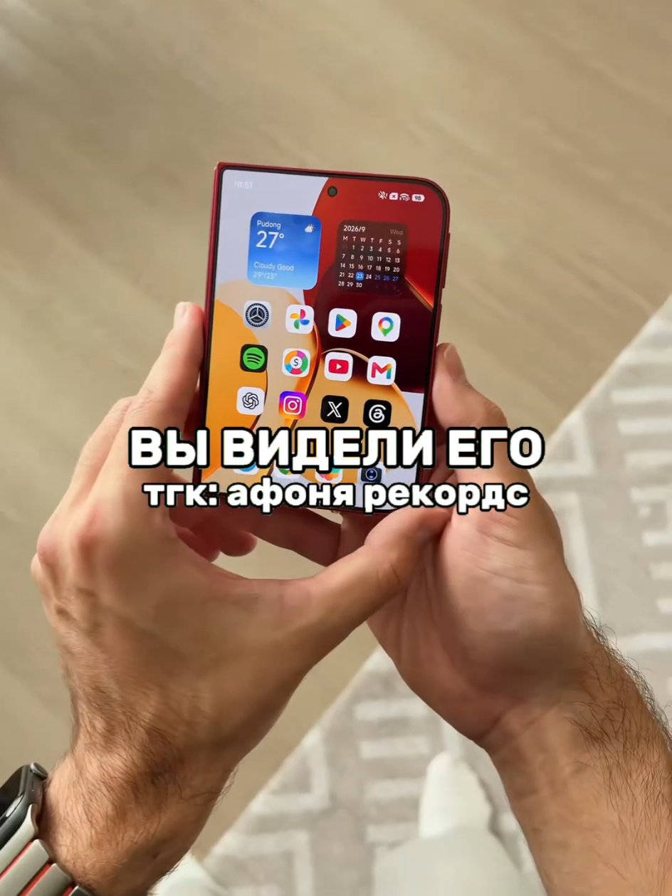 @тгк: афоня рекордс