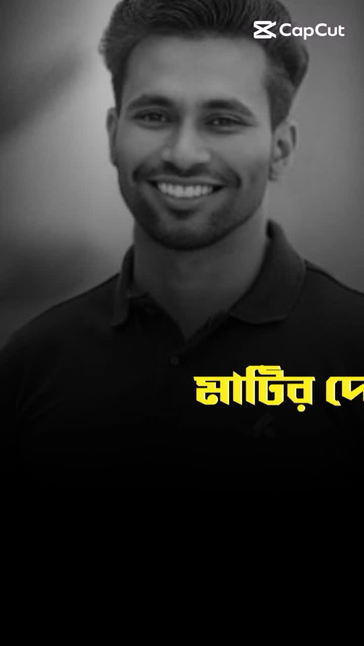 @🌹kaiyum...10🌹