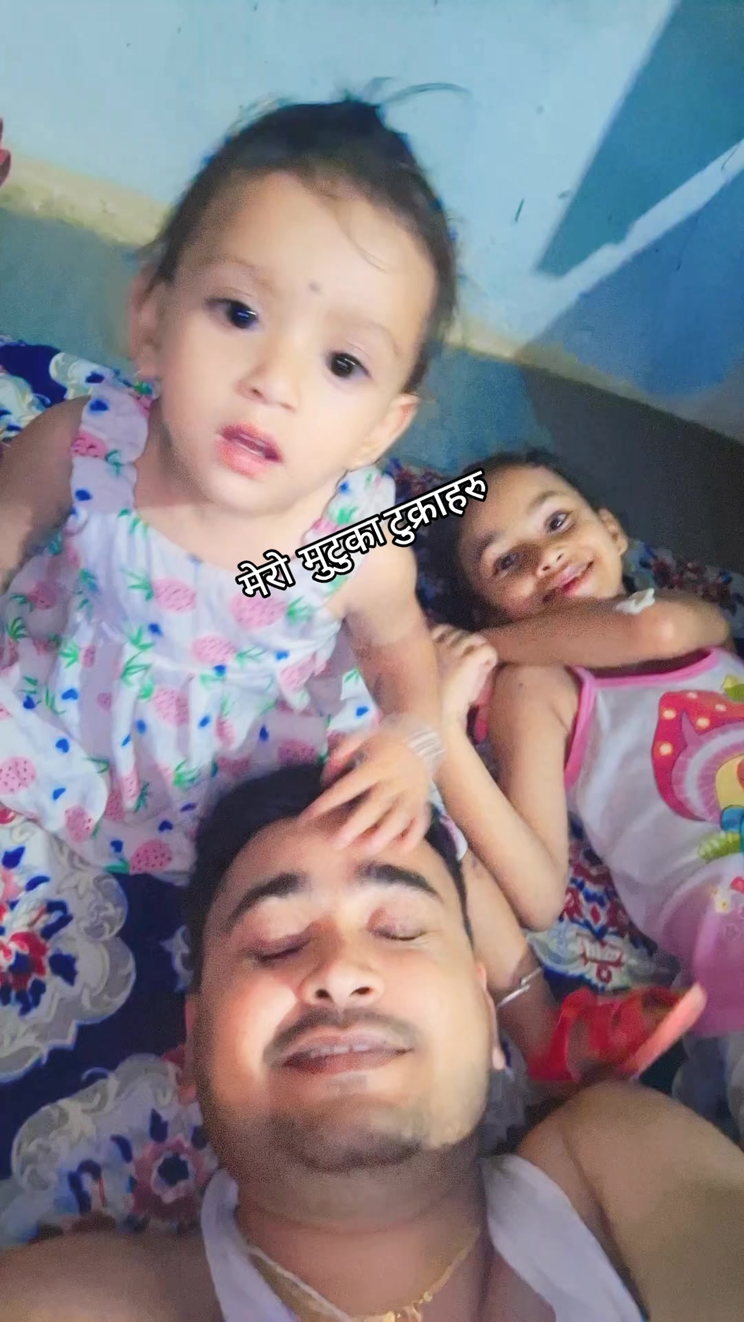 @Khumesh Subedi