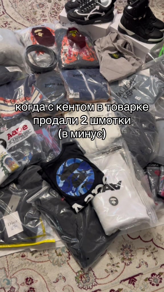 @nemzzz_shop