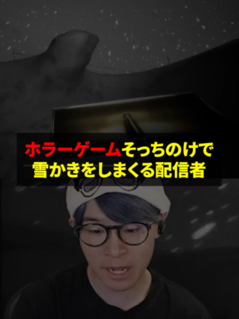 @葉ちゅべ伝説