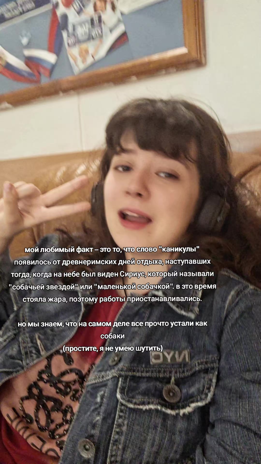@тгк: Театр одной актрисы