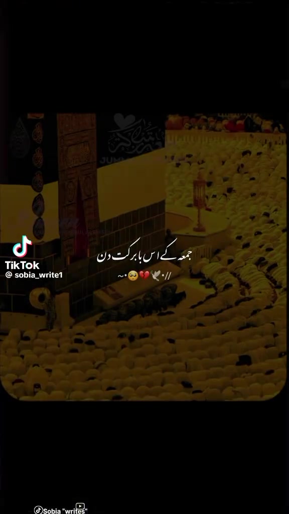@amanataliali7292