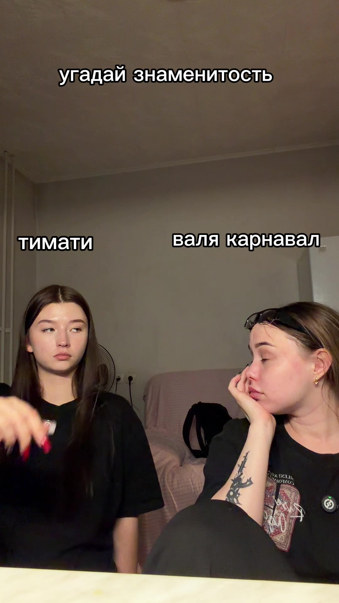 @ТГК: ВИКА ПИКА ♠️