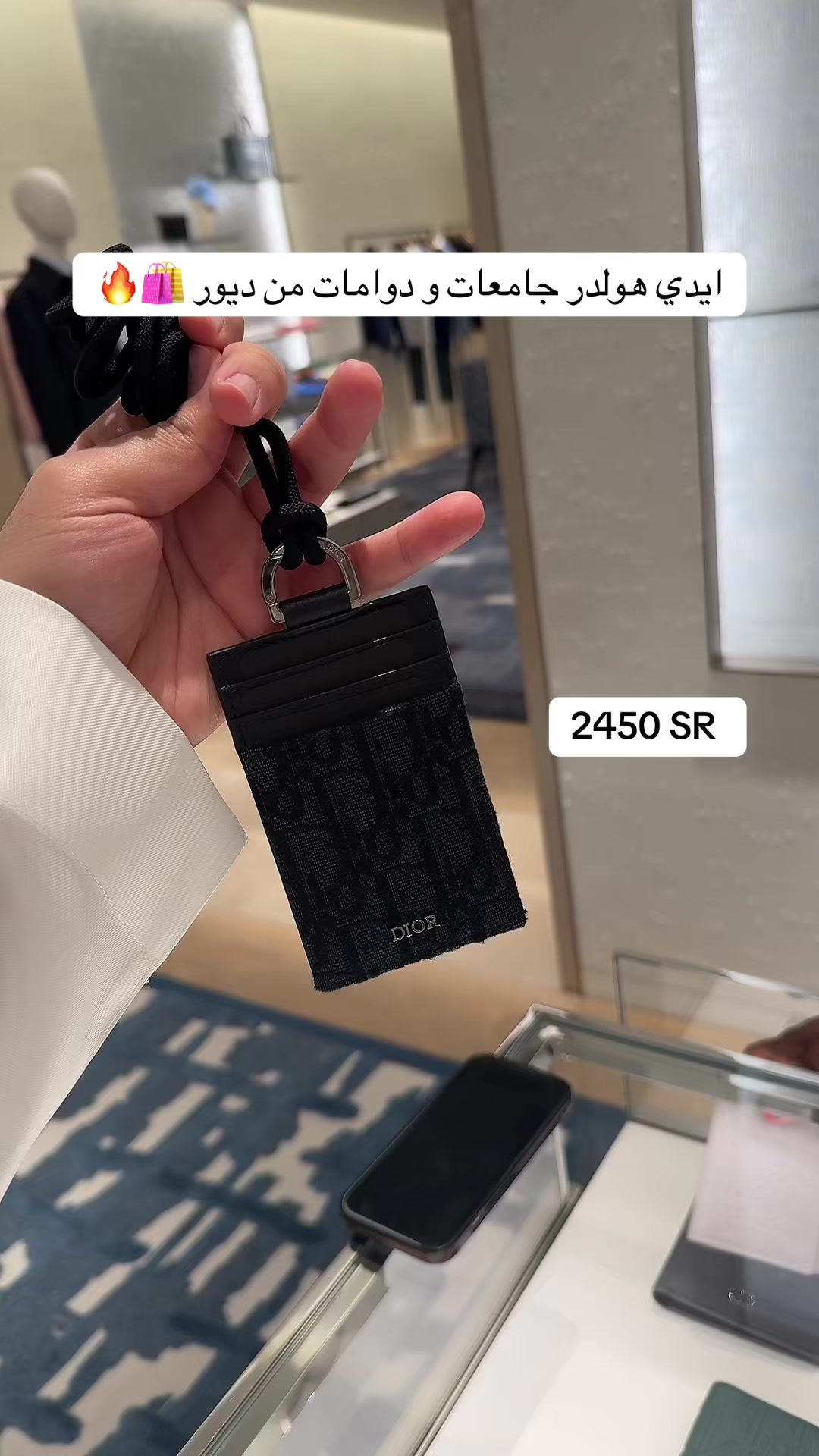 @هدايا الرياض | متسوق شخصي 🛍️