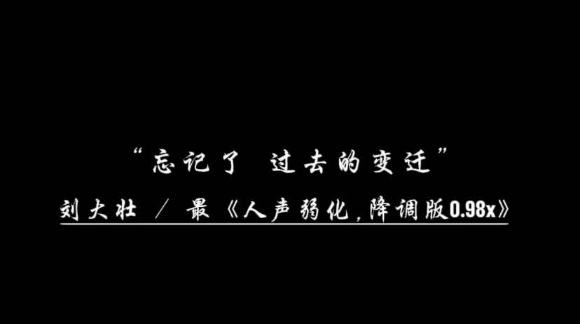 @Yix_Music