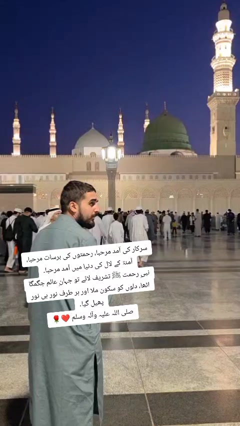 @hamzakayani