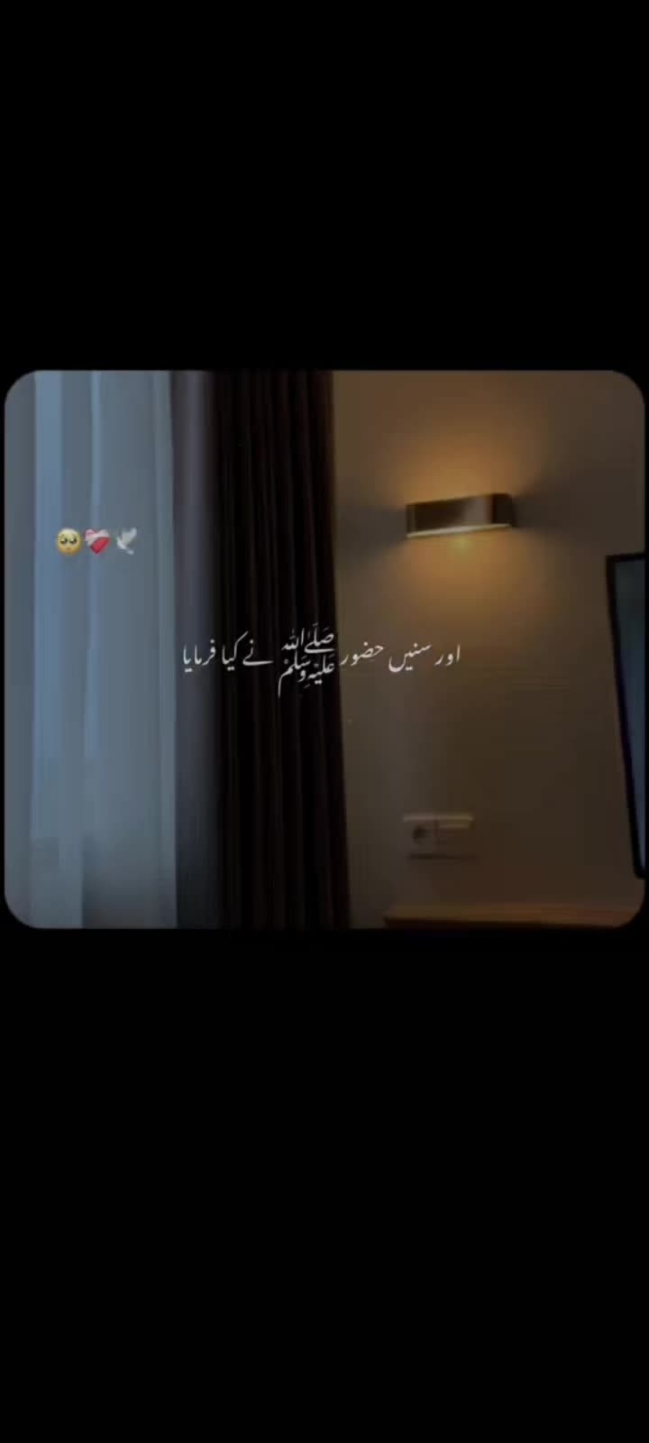 @Islamic editor