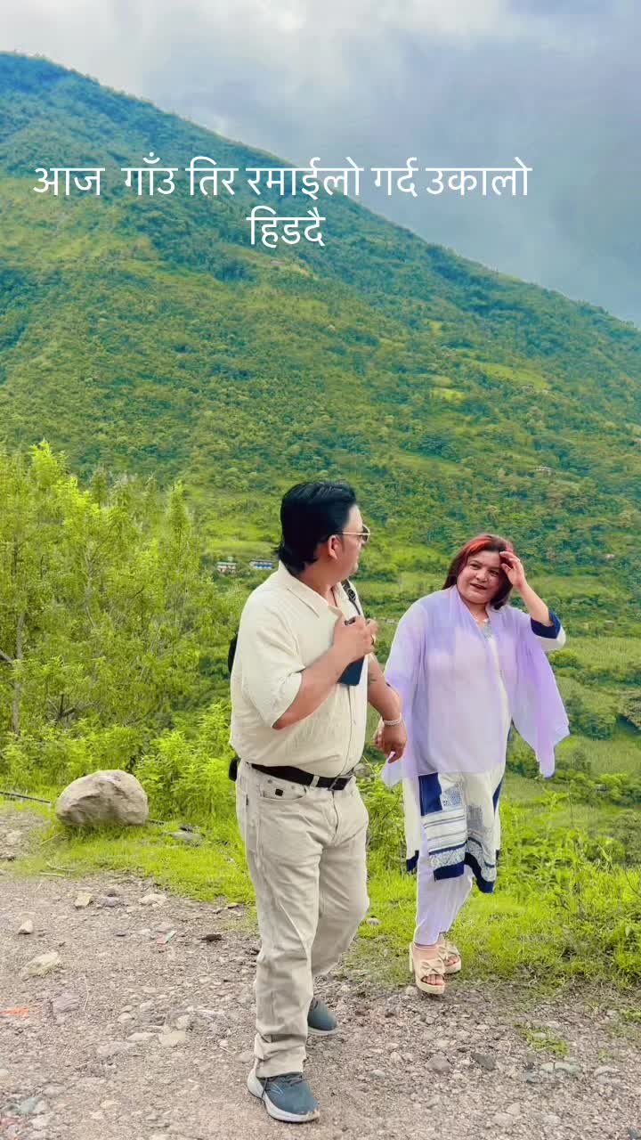 @Tilak Sunar