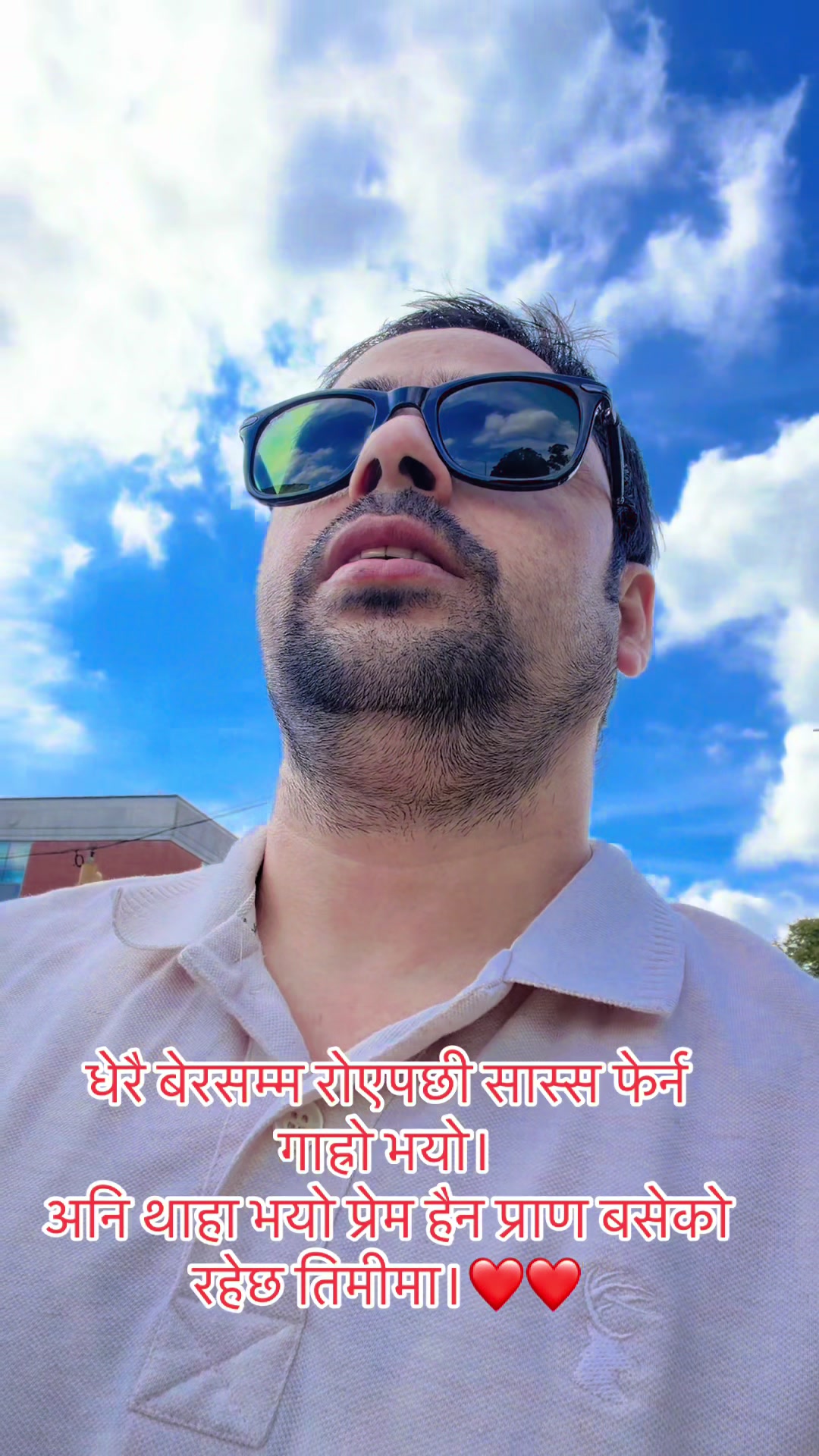 @❤️Pokharel5binod