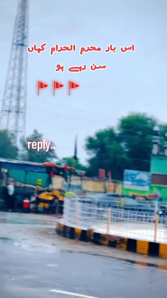 @🥰🚩bhAkkar view786🚩😍