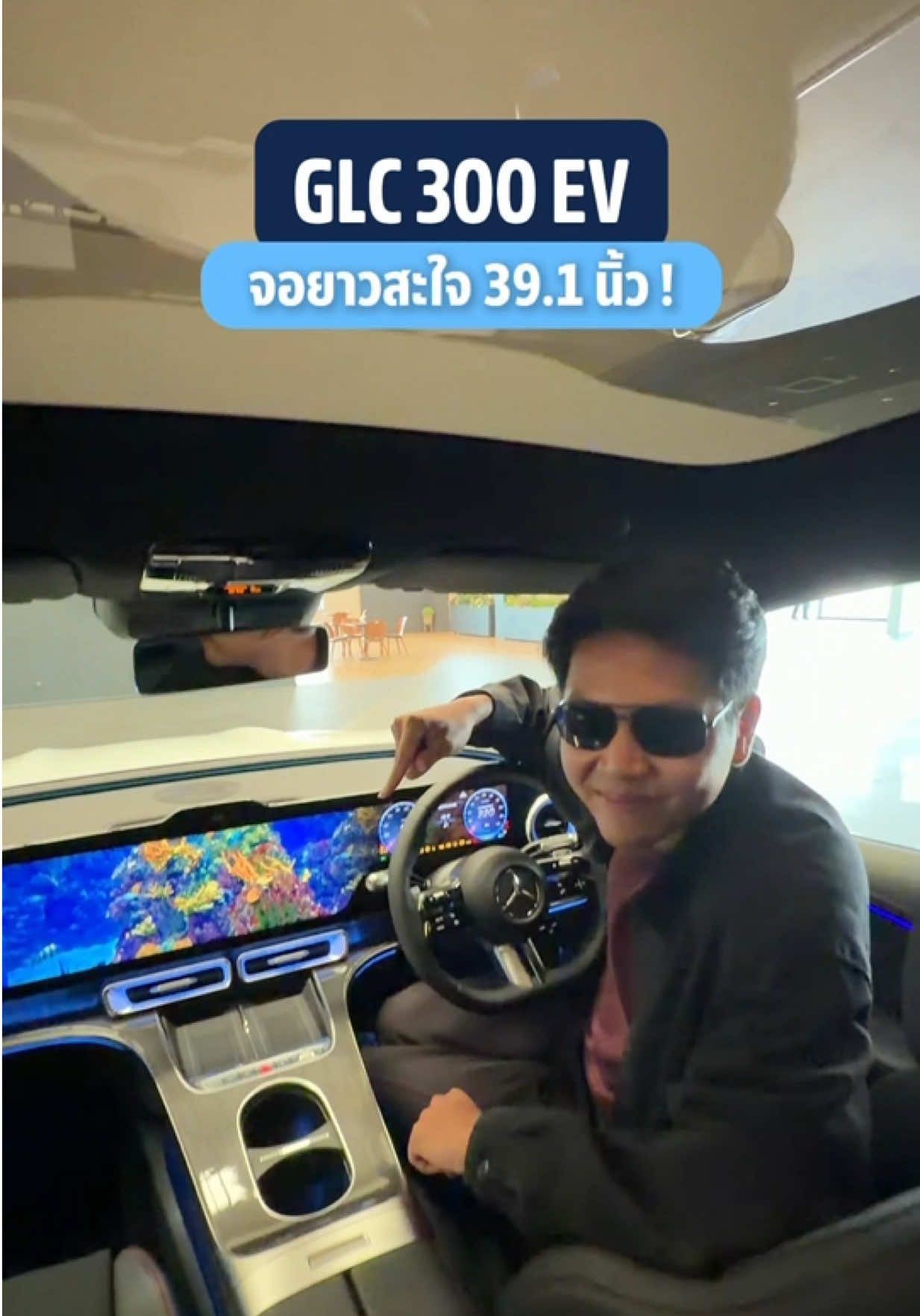 @THO AUTO