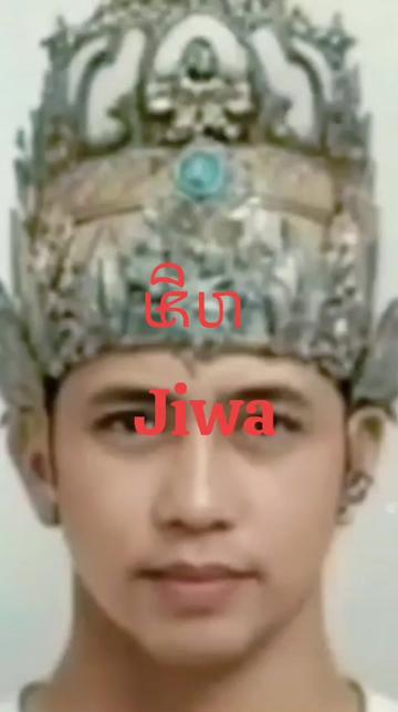 @SANGRAHASIA