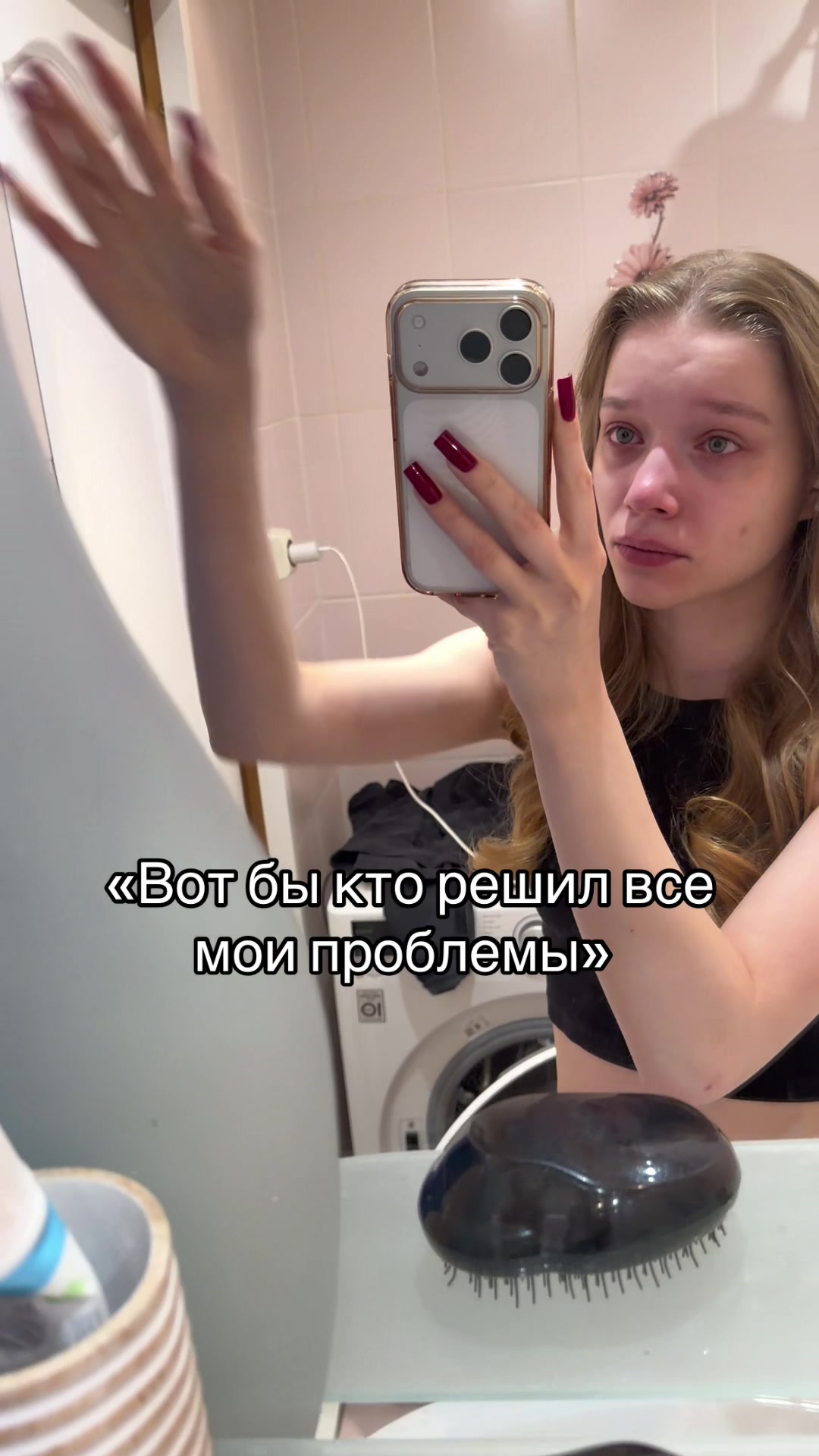 @dashashinkina