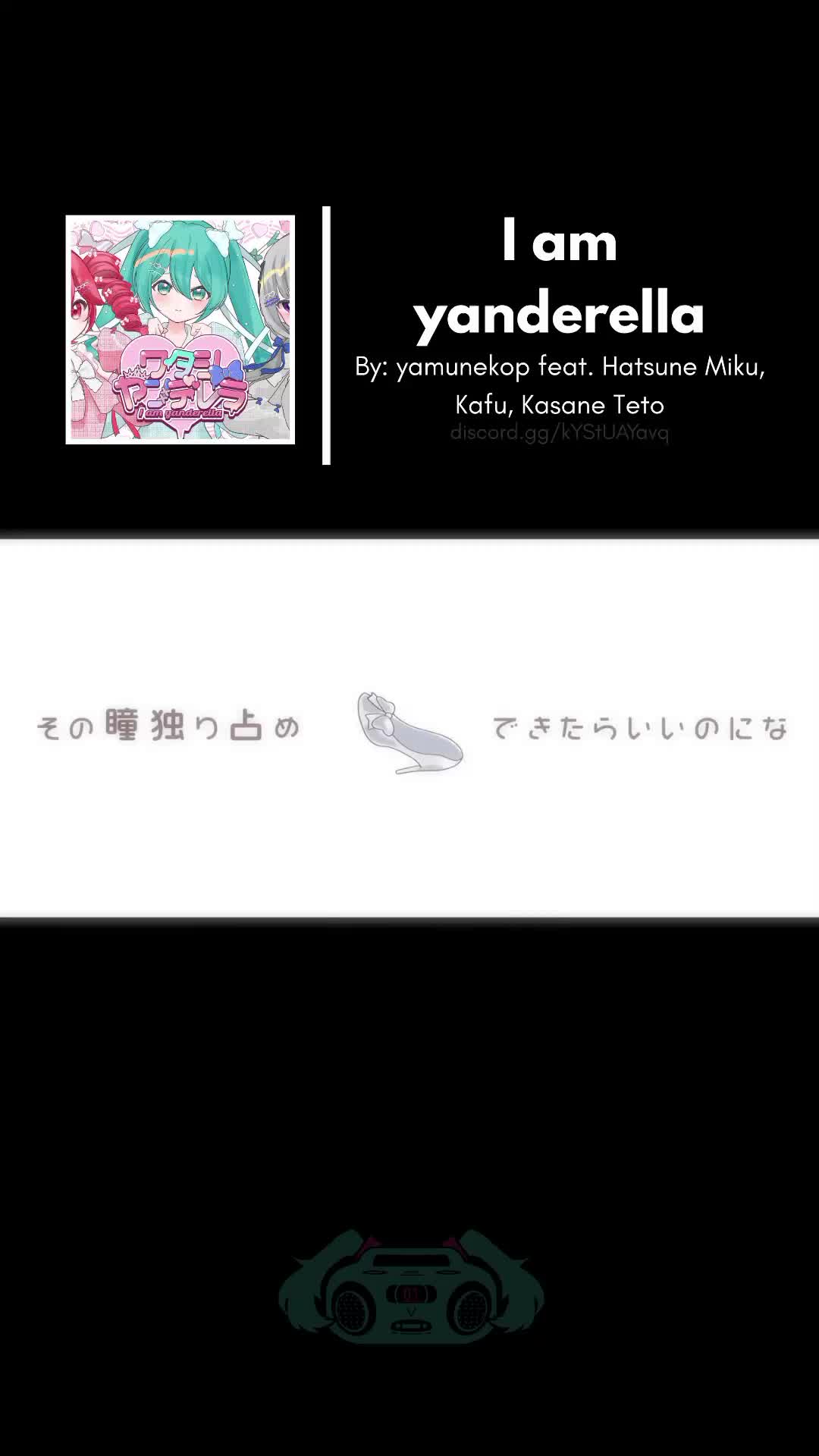 @vocaloid.discovery