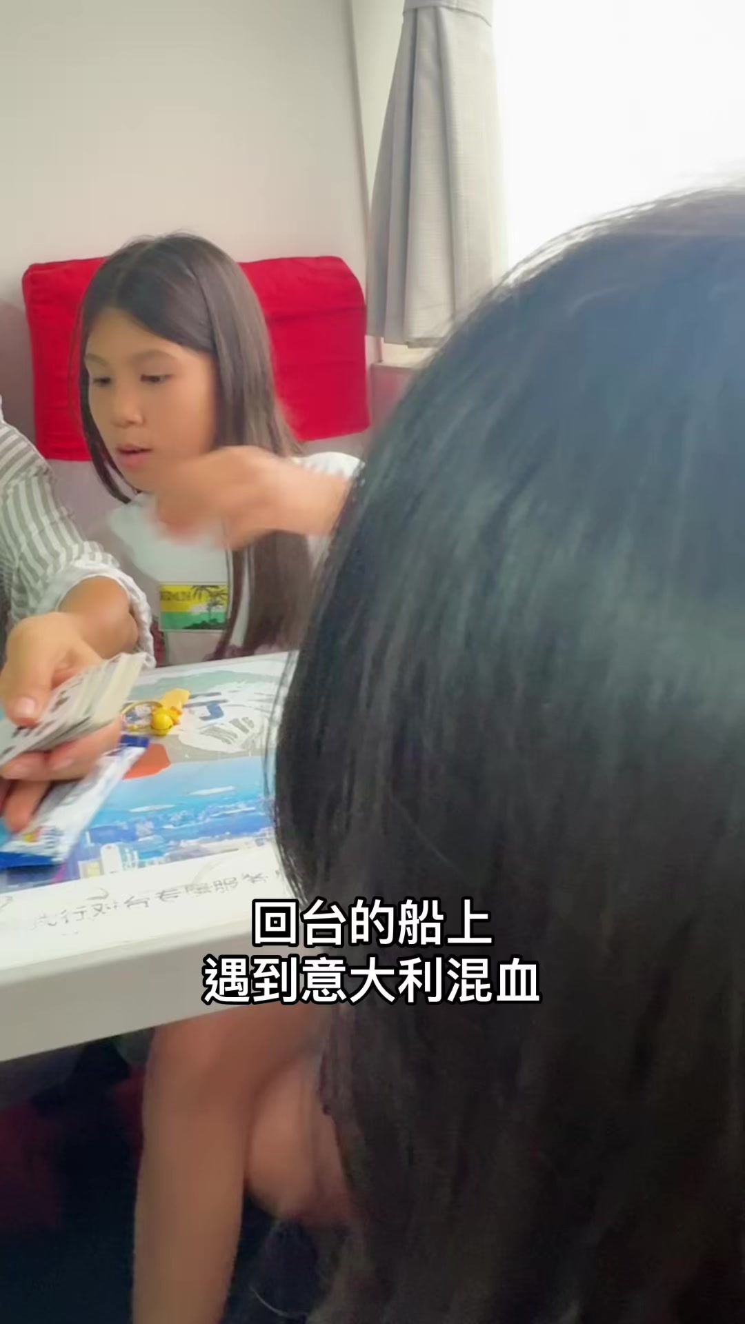 @福建@小野馬🐎