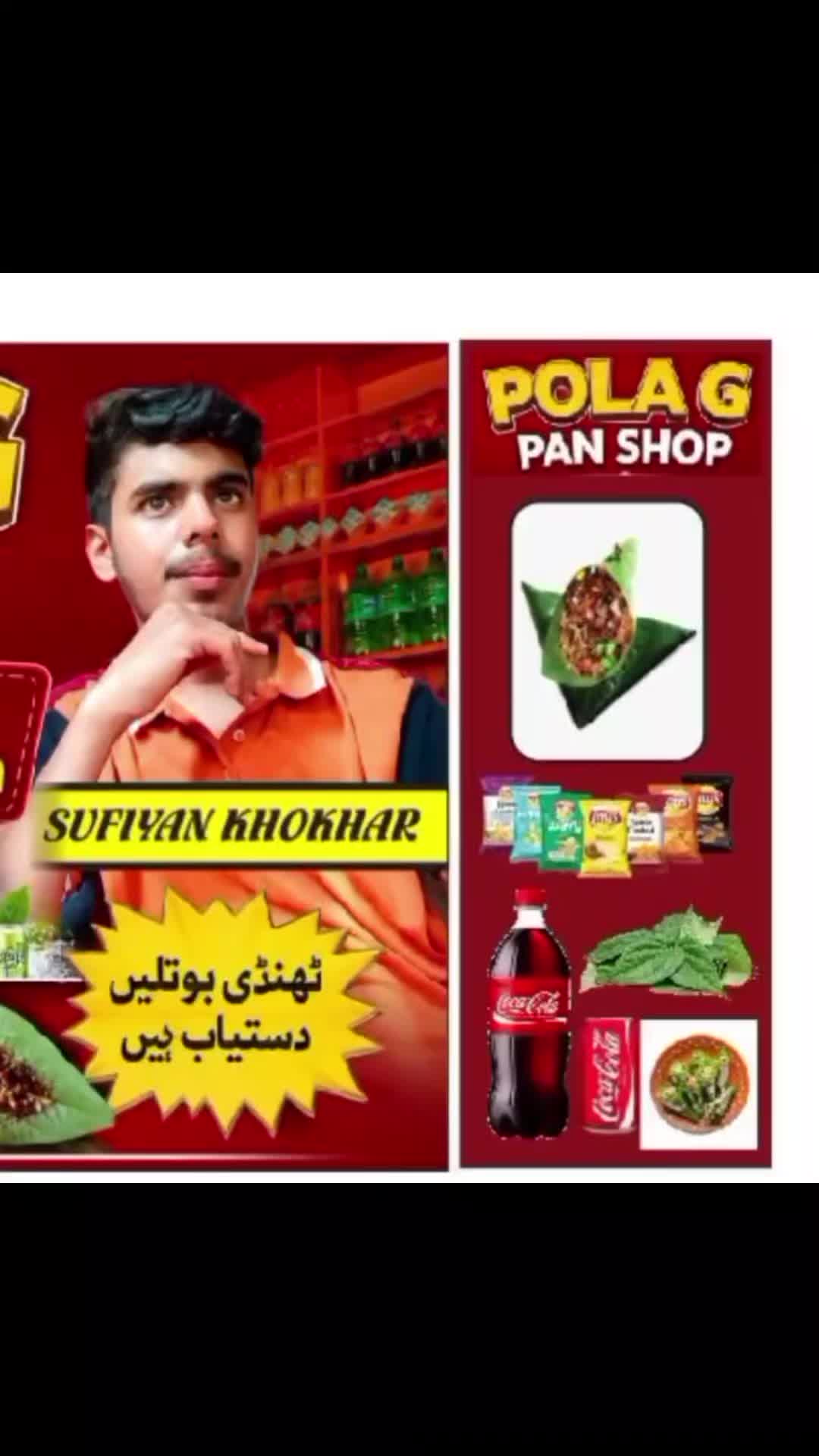@SUFIYAN