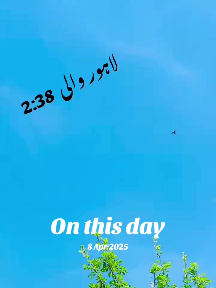 @💸عبدالرحمن جھنڈیوال🦅