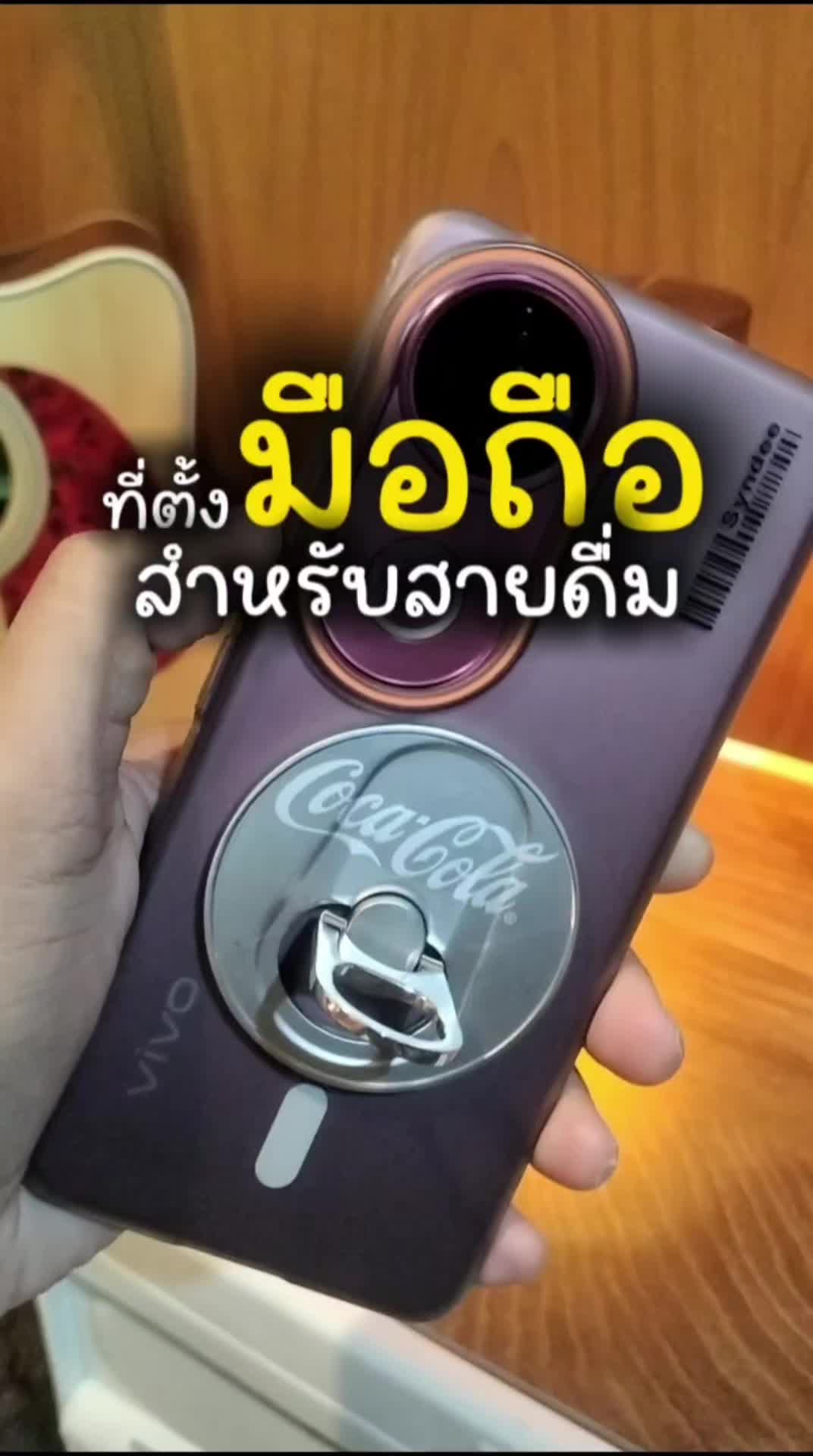 @UnlockT