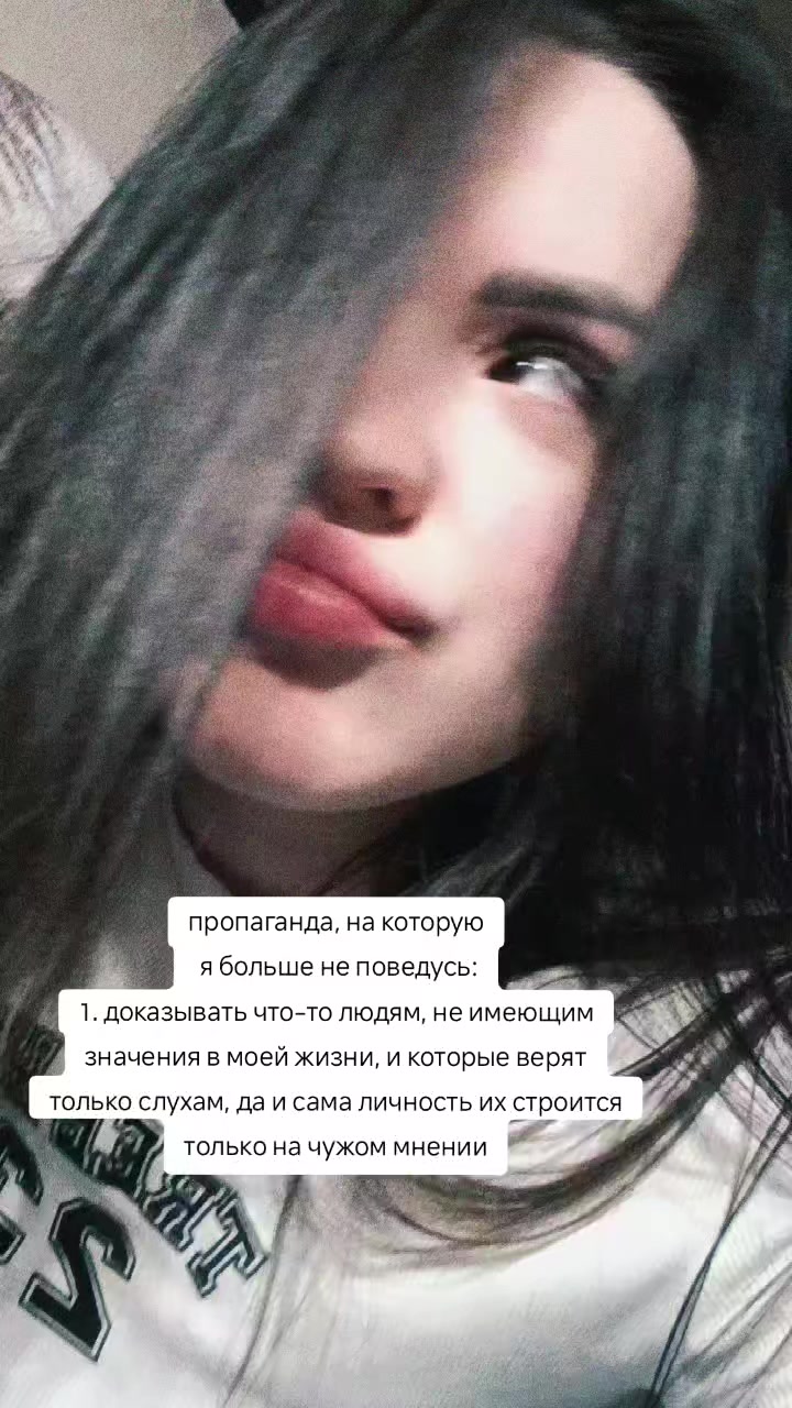@Кэт 🍬