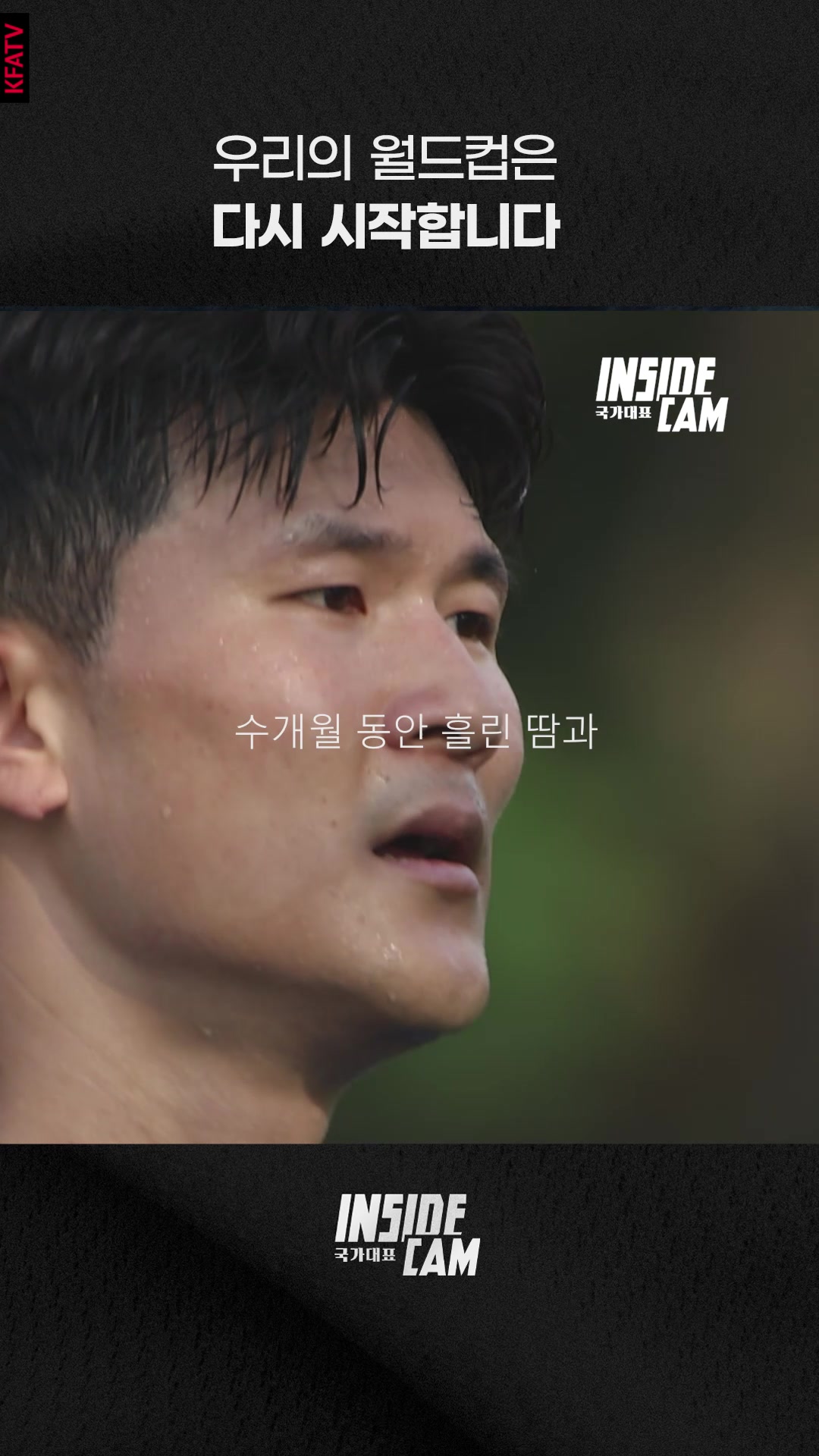 @thekfa