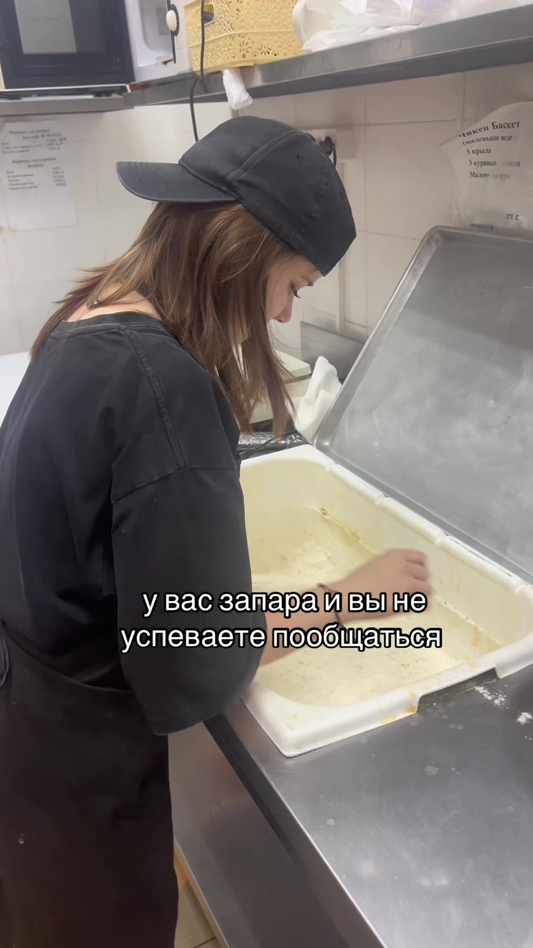 @ржавая