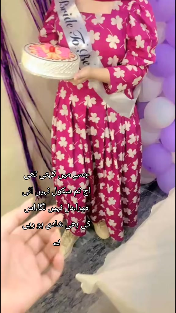 @nisharana