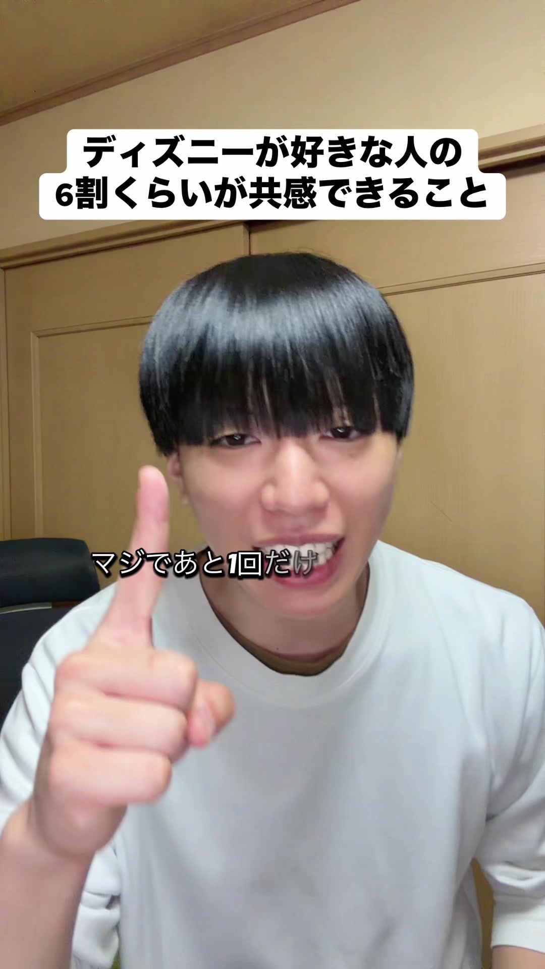 @ibuki