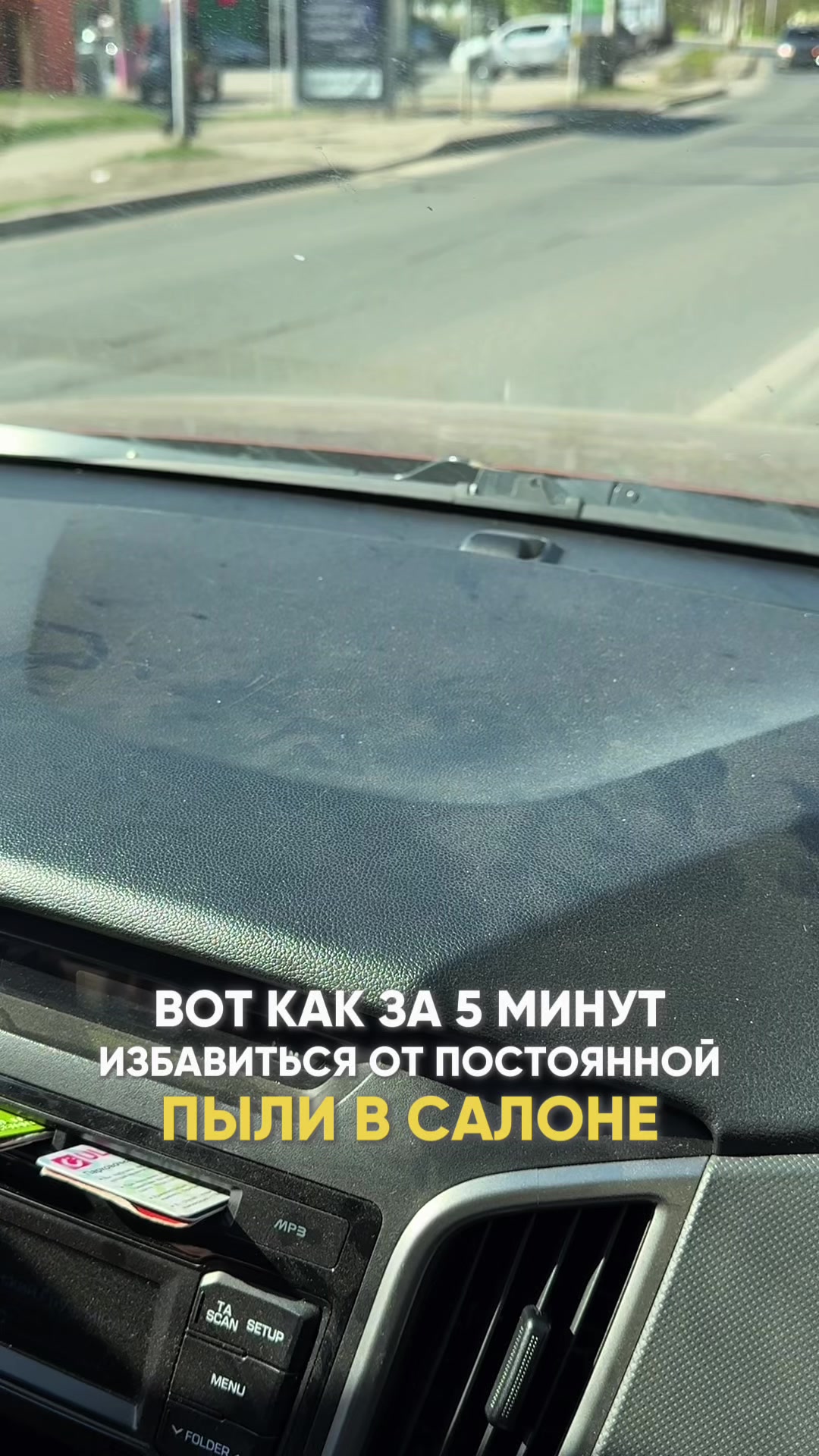 @ТГК:Равиль Drive🏎️
