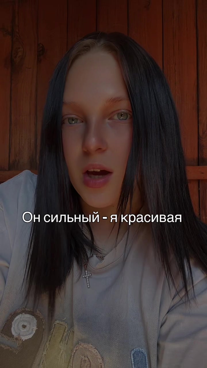@KETRIN18_18
