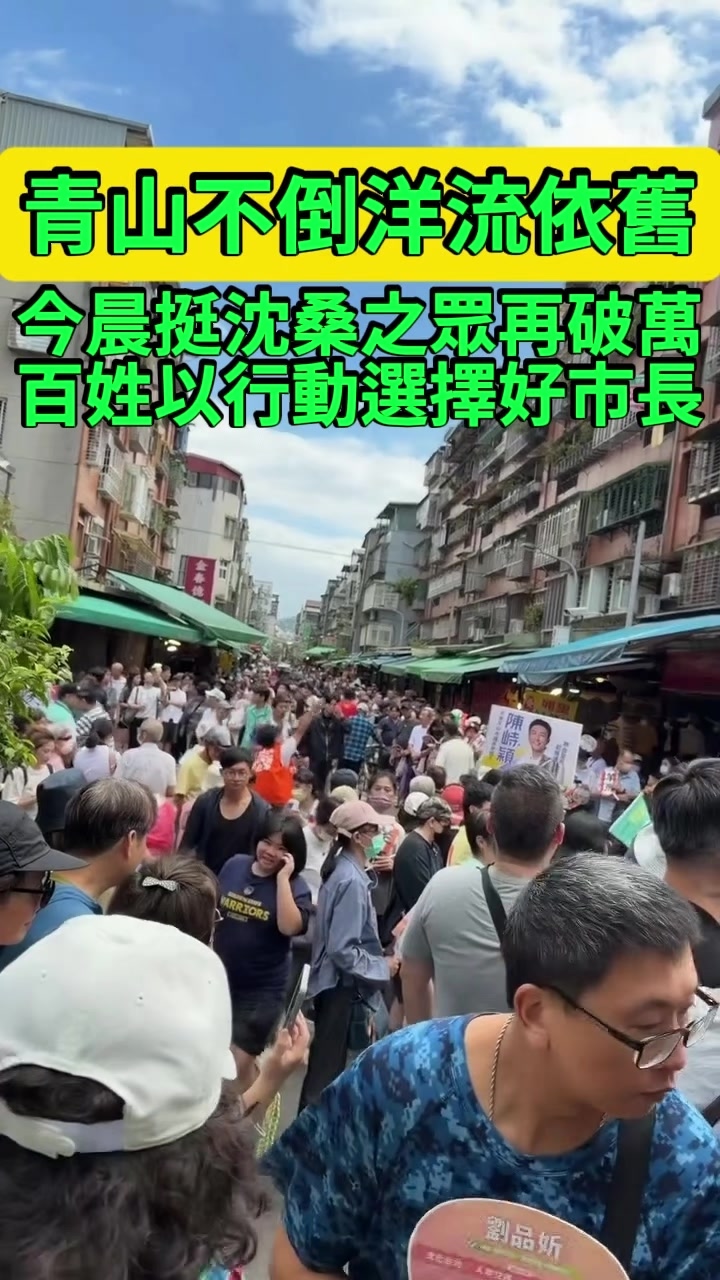 @京兆都督