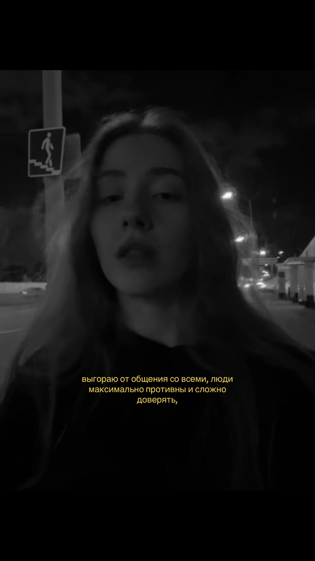 @creep