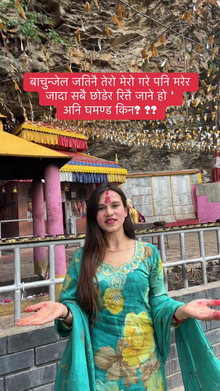 @सृजना❤️सुनिल