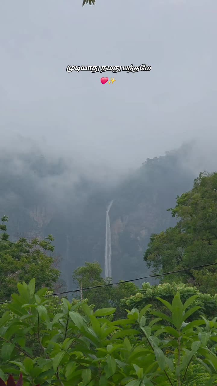 @Mooveanthan