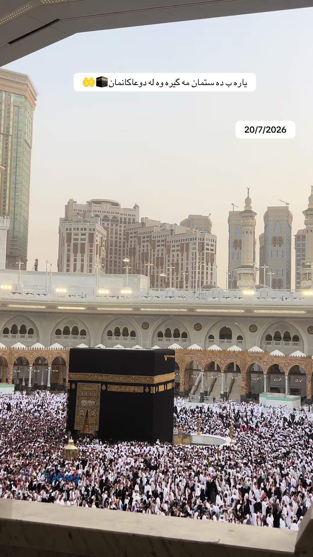 @slemane.city