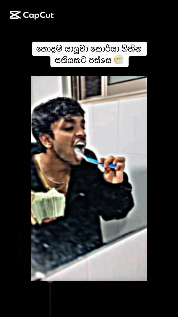 @𝗗𝗮𝗻𝘂𝗸𝗮 𝗦𝗵𝗲𝗵𝗮𝗻 ❤️🧿