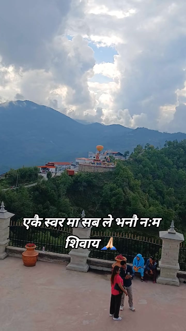 @Bissu kunwar karki
