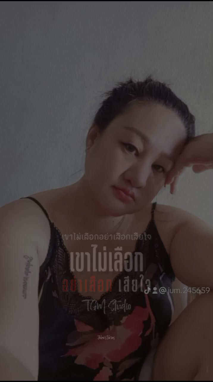 @พารวย5659