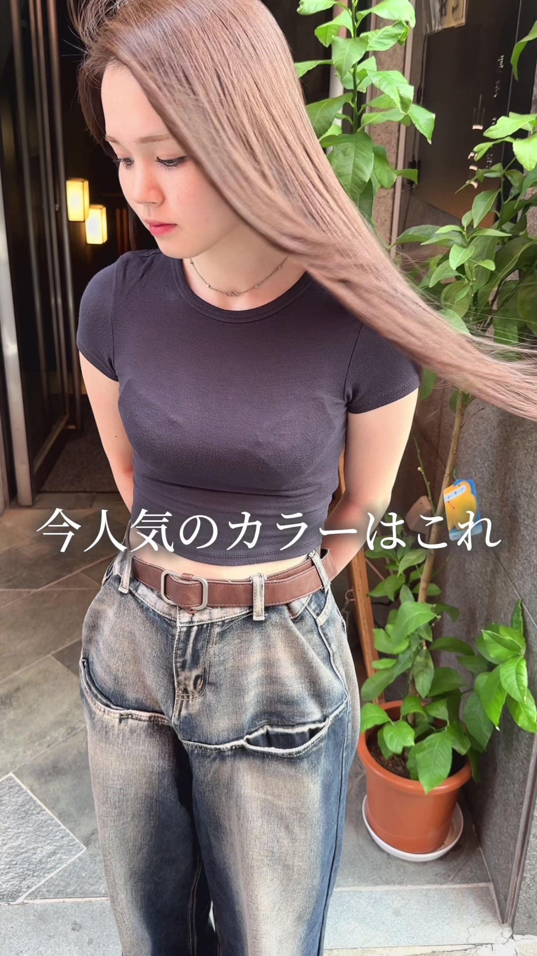 @表参道/ブリーチなし/ブリーチ/ミルクティーカラー