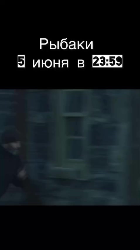 @Балыкчы Малай
