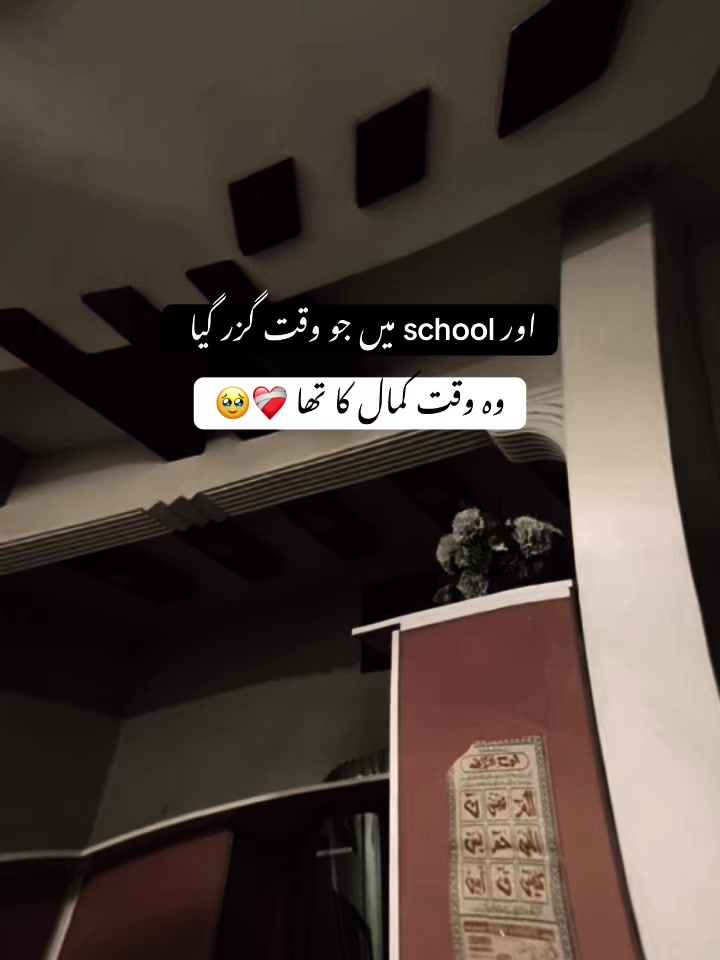 @𝘏 𝘈 𝘕 𝘡 𝘈 𝘓 𝘈 🐼 ✓